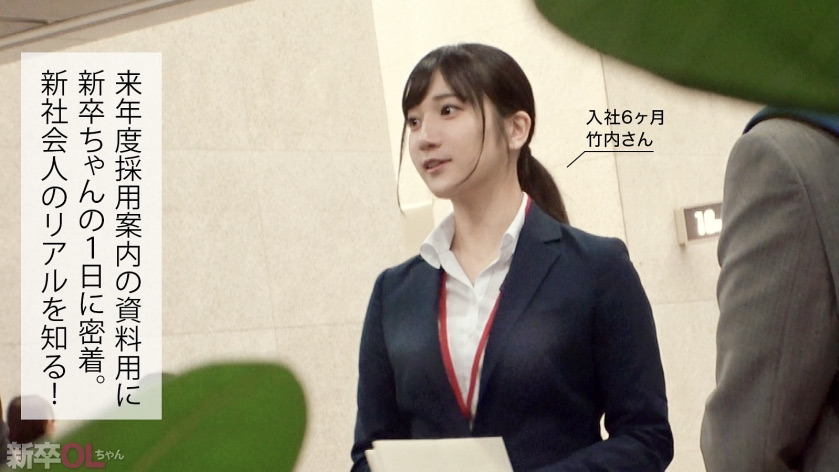 部下・同僚との憂さ晴らし Vol.012